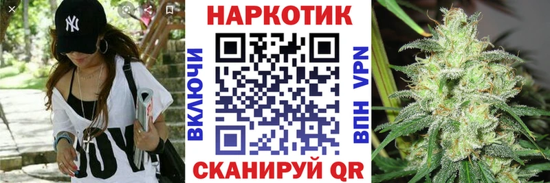 Купить наркотики цена Зеленокумск ГАШИШ APVP MDMA МЕФ АМФЕТАМИН