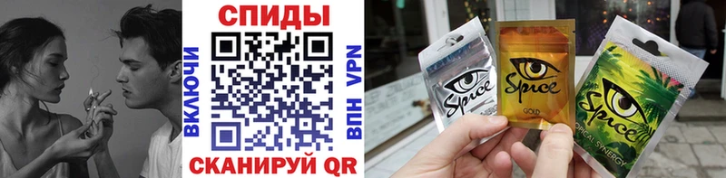 Бутират 1.4BDO  цены   блэк спрут как войти  Зеленокумск 