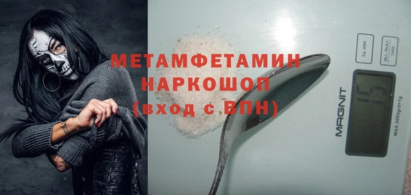 СК Абдулино