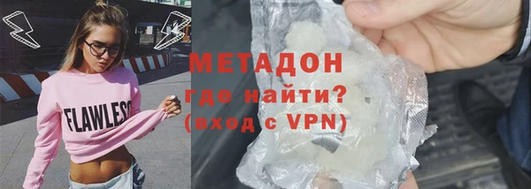СК Абдулино