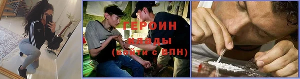 СК Абдулино