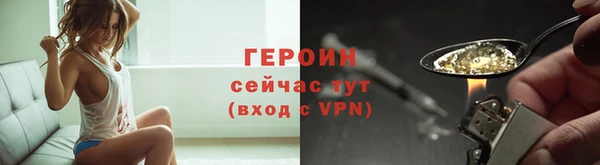 стаф Абаза