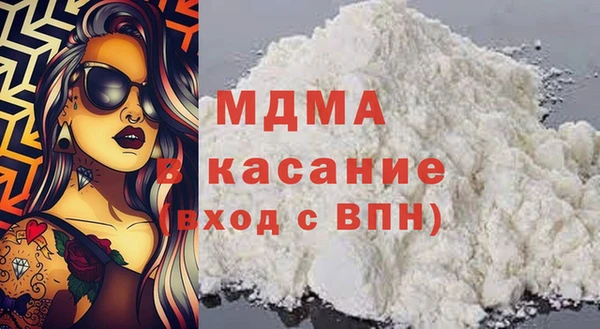СК Абдулино
