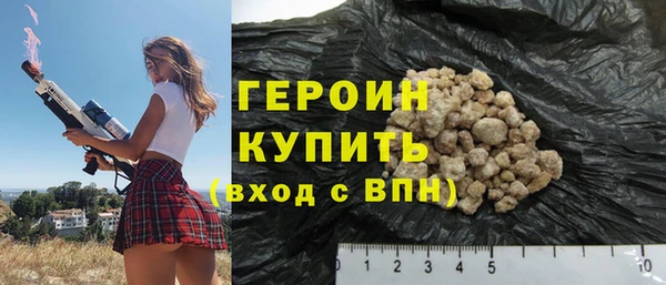 стаф Абаза