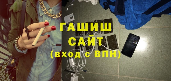 СК Абдулино