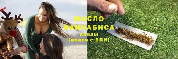 СК Абдулино