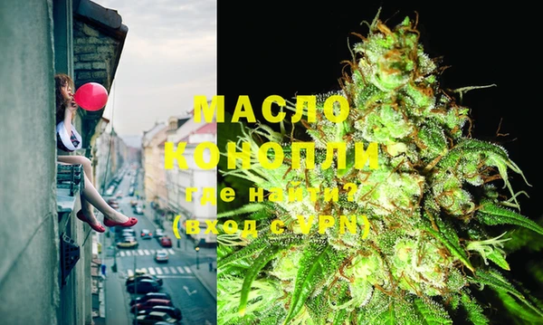прущая мука Абинск