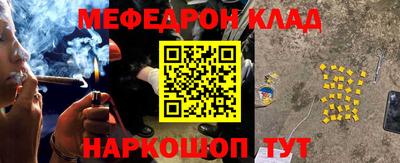 ПСИЛОЦИБИНОВЫЕ ГРИБЫ Краснодар