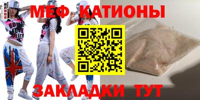 МДПВ Краснознаменск