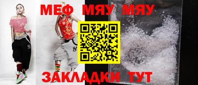 гашишное масло Краснокаменск