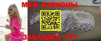 гашишное масло Краснокаменск