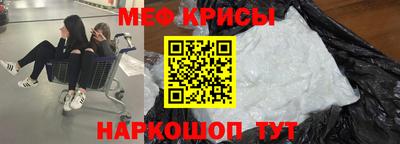 ПСИЛОЦИБИНОВЫЕ ГРИБЫ Краснодар