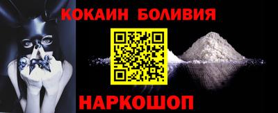 гашишное масло Краснокаменск