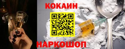 ПСИЛОЦИБИНОВЫЕ ГРИБЫ Краснодар