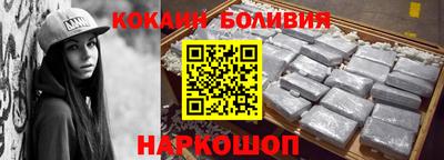 ПСИЛОЦИБИНОВЫЕ ГРИБЫ Краснодар