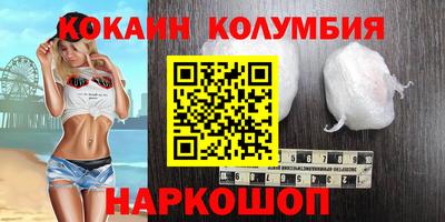 МДПВ Краснознаменск