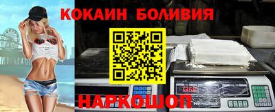 гашишное масло Краснокаменск