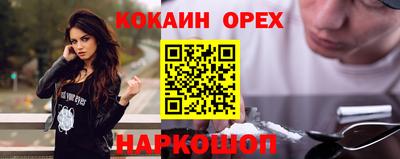 МДПВ Краснознаменск