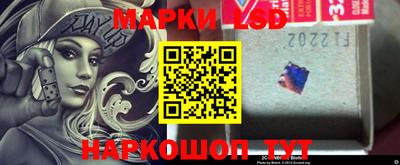 героин Кумертау