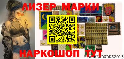 ПСИЛОЦИБИНОВЫЕ ГРИБЫ Краснодар