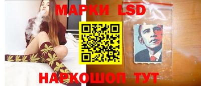 ПСИЛОЦИБИНОВЫЕ ГРИБЫ Краснодар