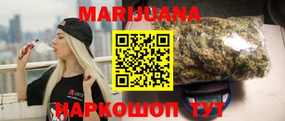 ПСИЛОЦИБИНОВЫЕ ГРИБЫ Краснодар