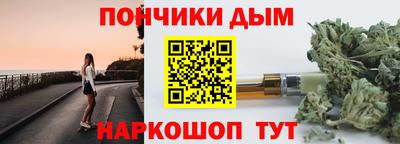 ПСИЛОЦИБИНОВЫЕ ГРИБЫ Краснодар