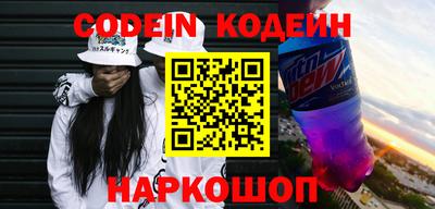 ПСИЛОЦИБИНОВЫЕ ГРИБЫ Краснодар