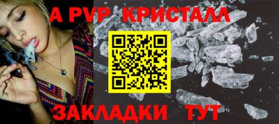 ПСИЛОЦИБИНОВЫЕ ГРИБЫ Краснодар
