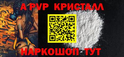ПСИЛОЦИБИНОВЫЕ ГРИБЫ Краснодар