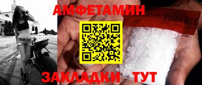 гашишное масло Краснокаменск