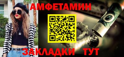 МДПВ Краснознаменск