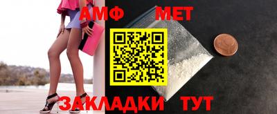 ПСИЛОЦИБИНОВЫЕ ГРИБЫ Краснодар