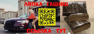 МДПВ Краснознаменск