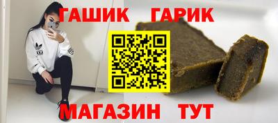 круглые Кунгур