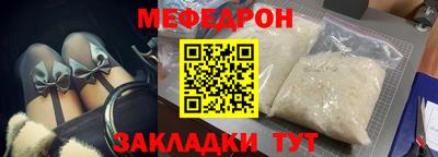 ПСИЛОЦИБИНОВЫЕ ГРИБЫ Краснодар