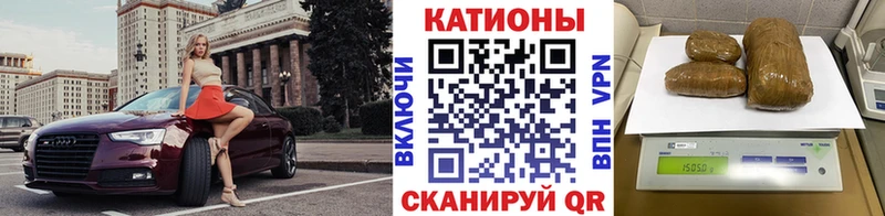 ссылка на мегу ONION  Зеленокумск  Меф мяу мяу 